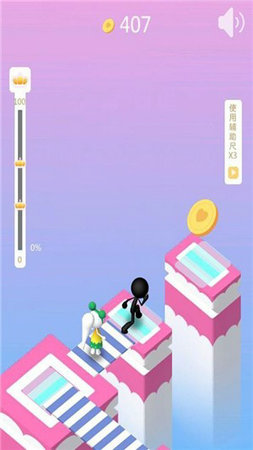 火柴人脱单图4