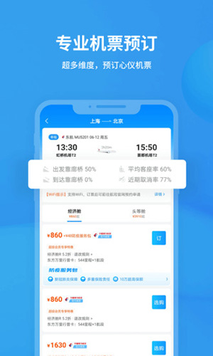 ɳ׼°汾v6.2.4
