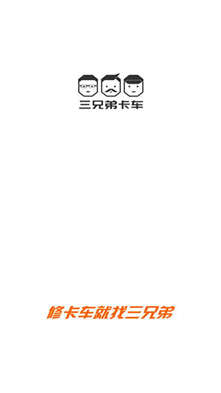 ֵܿԮAPP2025°汾v7.2.3