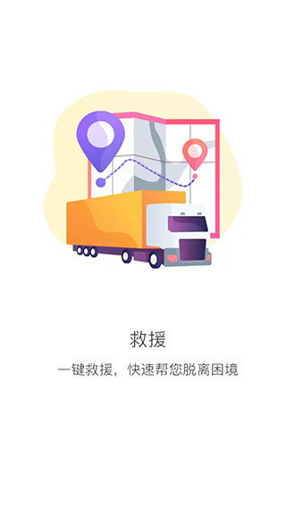 ֵܿԮAPP2025°汾v7.2.3