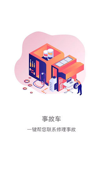 ֵܿԮAPP2025°汾v7.2.3