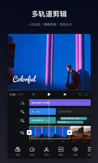 vnƵ׿°vnƵ׿°-vnƵ¹ٷv2.0.7