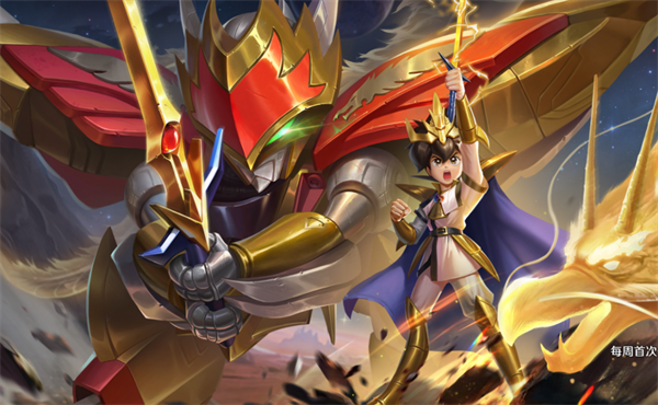 新版本、新魔神!魔神英雄传10月开启全新征程