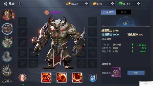 倒计时5天！蓝月传奇2手游带你暴击金条