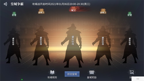 倒计时5天！蓝月传奇2手游带你暴击金条