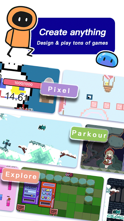 创游世界国际版图4