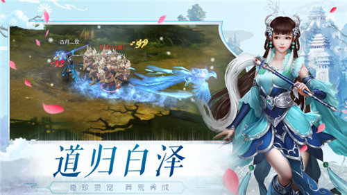 魂之学院图2