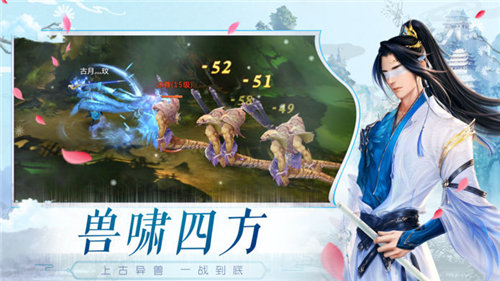 魂之学院图3