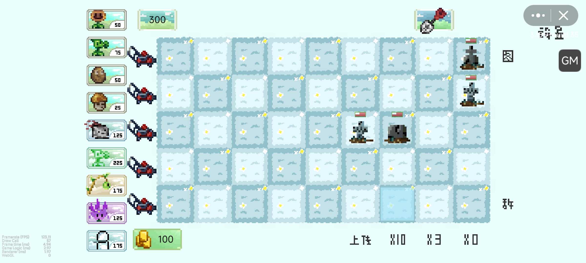 pvz但是像素图2