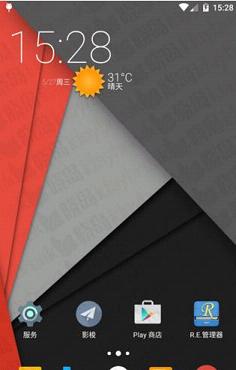 Nova Launcherİva Launcherİ-Nova Launcher׿8.1.1