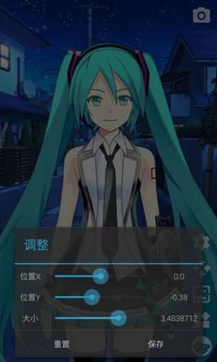 live2dviewerexֻ2025ve2dviewerexֻ2024-live2dviewerexֻ氲׿v1.4.9