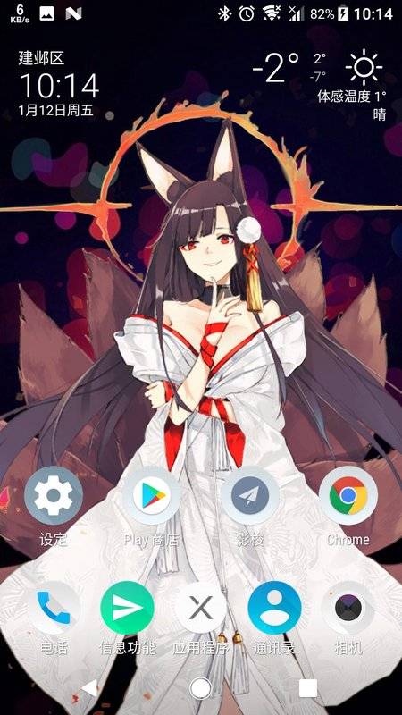 live2dviewerexֻ2025ve2dviewerexֻ2024-live2dviewerexֻ氲׿v1.4.9