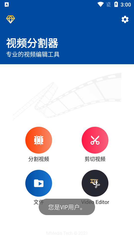 Ƶָappذװv1.0.22.00
