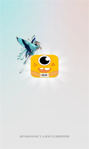 ʹ120֡׿ƽӢv2.0.1