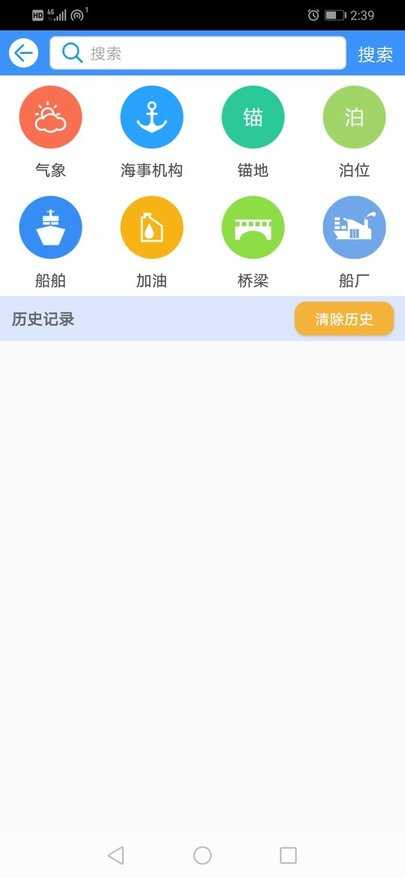 E°汾v5.0.0.2301101