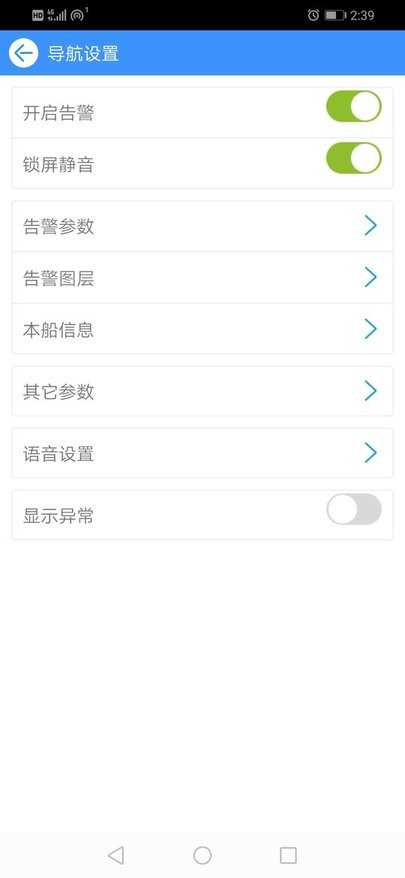 E°汾v5.0.0.2301101