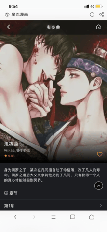 βappҳ߿v8.8.0