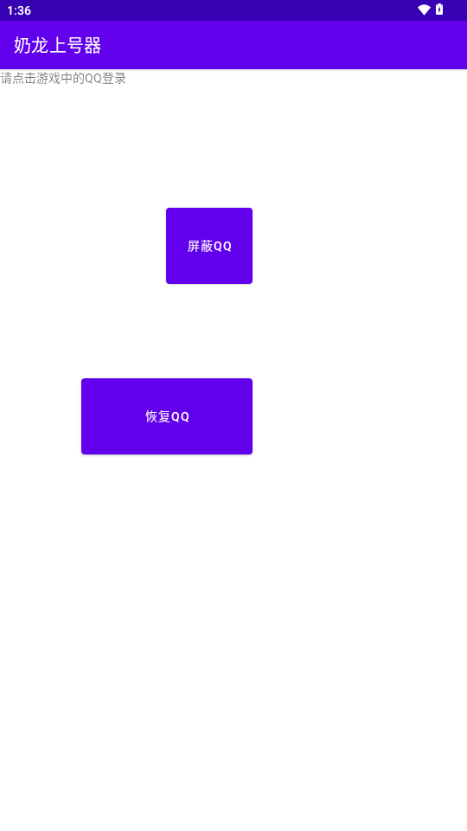 ϺAPPv1.0