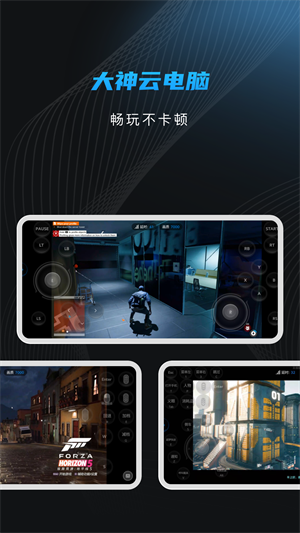 Ƶ1.7.1app