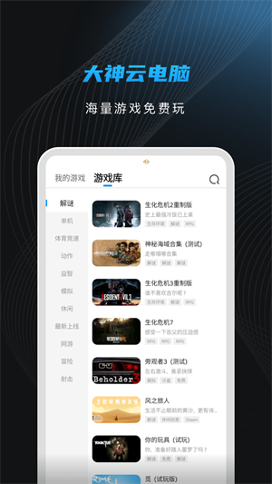 Ƶ1.7.1app