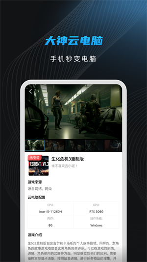 Ƶ1.7.1app