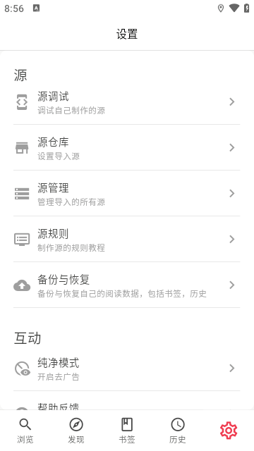 appذװv1.1.1