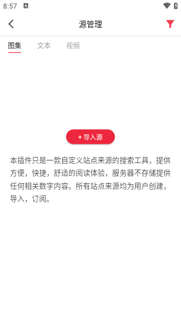 appذװv1.1.1