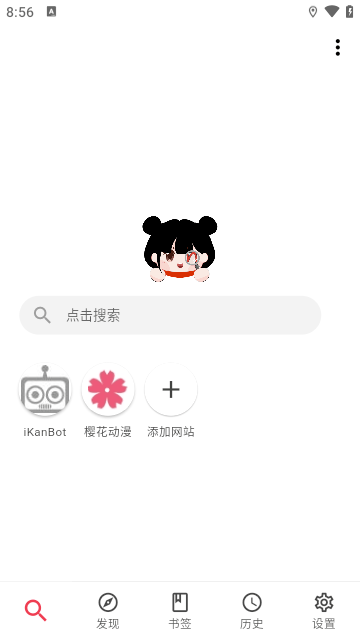 appذװv1.1.1