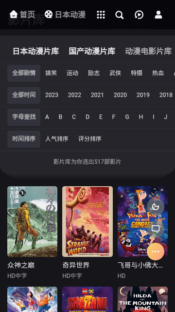 mxv2.0.0