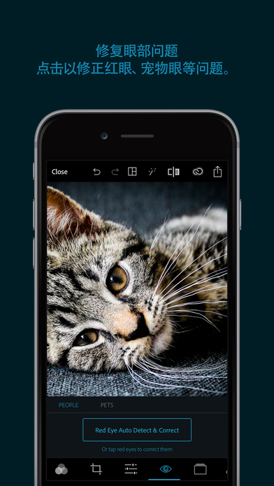 photoshop׿ֻذװv1.1.0