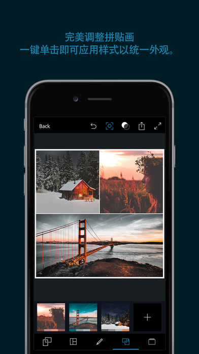 photoshop׿ֻذװv1.1.0
