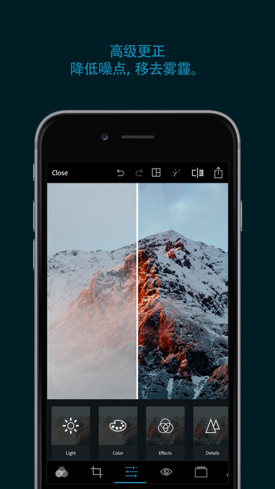 photoshop׿ֻذװv1.1.0