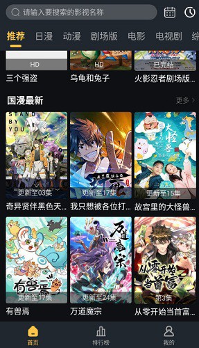 °appv1.0.3