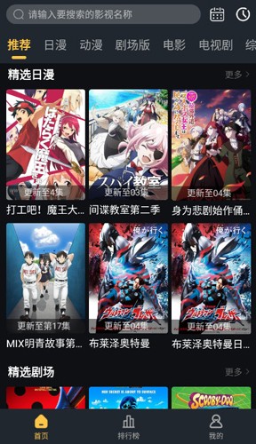 °appv1.0.3