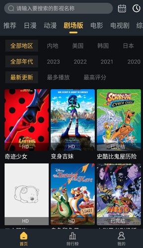 °appv1.0.3