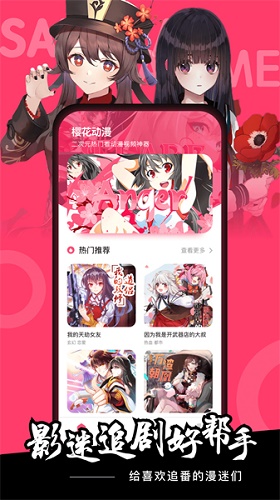 ӣ2025°v1.5.3.0