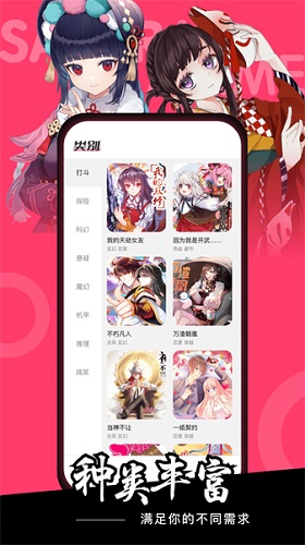 ӣ2025°v1.5.3.0