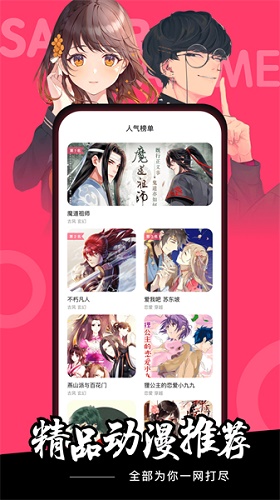 ӣ2025°v1.5.3.0