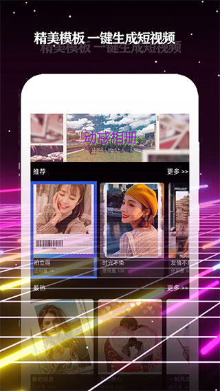 ӰƵ°ذװv1.1.0