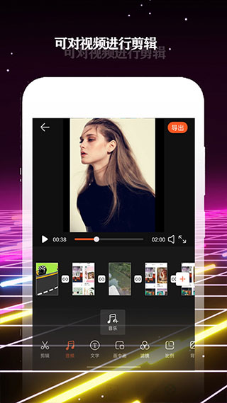 ӰƵ°ذװv1.1.0