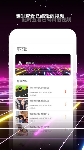 ӰƵ°ذװv1.1.0