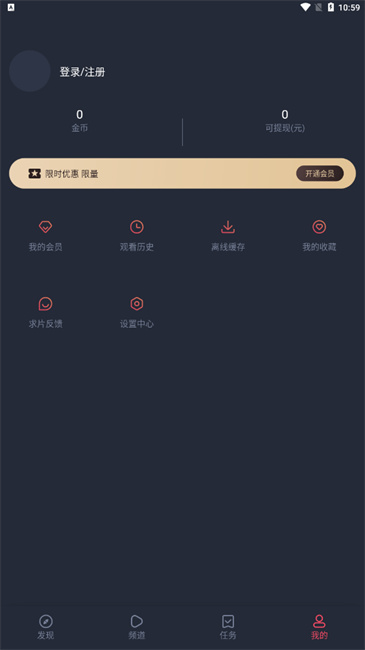 綯ٷ°v1.0.0.6