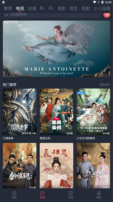 綯ٷ°v1.0.0.6