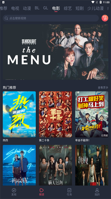 綯ٷ°v1.0.0.6