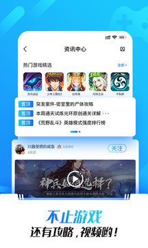 ⻷appذ׿v1.0