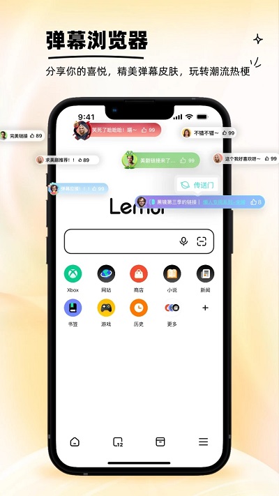 ذװv2.4.0.003