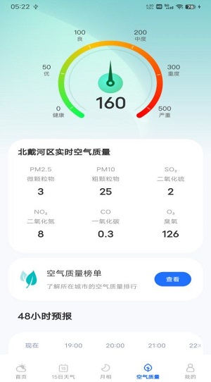 ÿרappv1.0.0