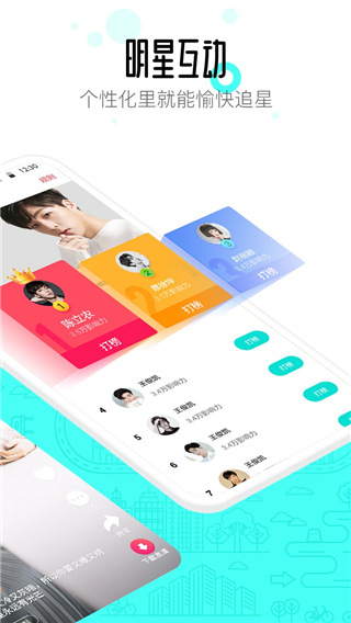 91ٷv10.5.2