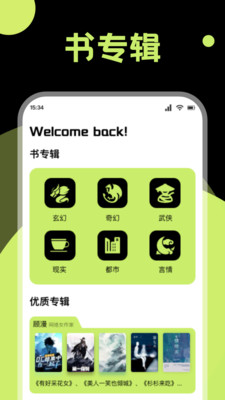 ֪app