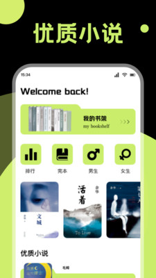 ֪app
